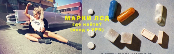 герыч Белоозёрский