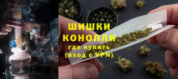марки lsd Беломорск