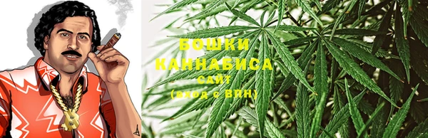 МДМА Пестово