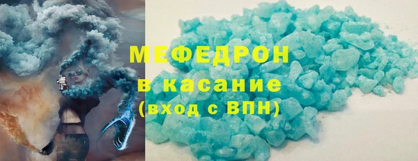 хмурый Белая Калитва
