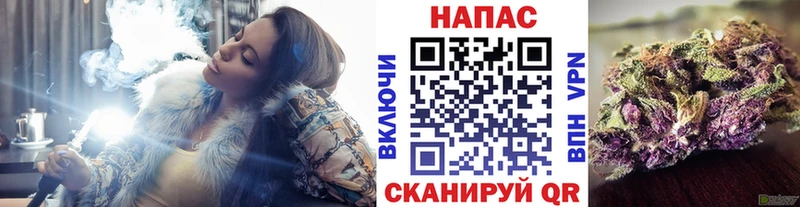 Конопля VHQ  что такое наркотик  ОМГ ОМГ tor  Белоозёрский 
